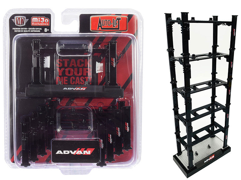 ADVAN Stackable Diecast Auto-Lifts 5 piece Set for 1/64 Scale Model Cars by M2 Machines